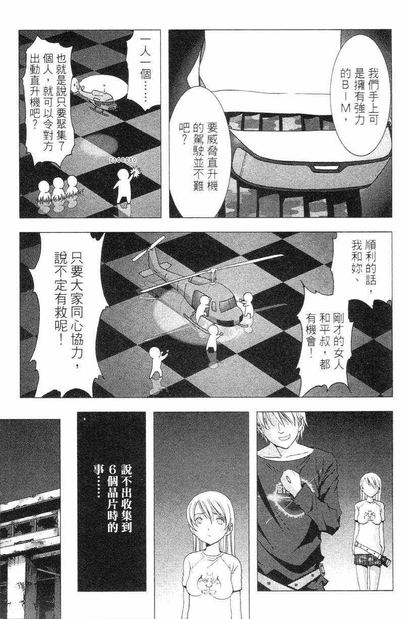 第5卷