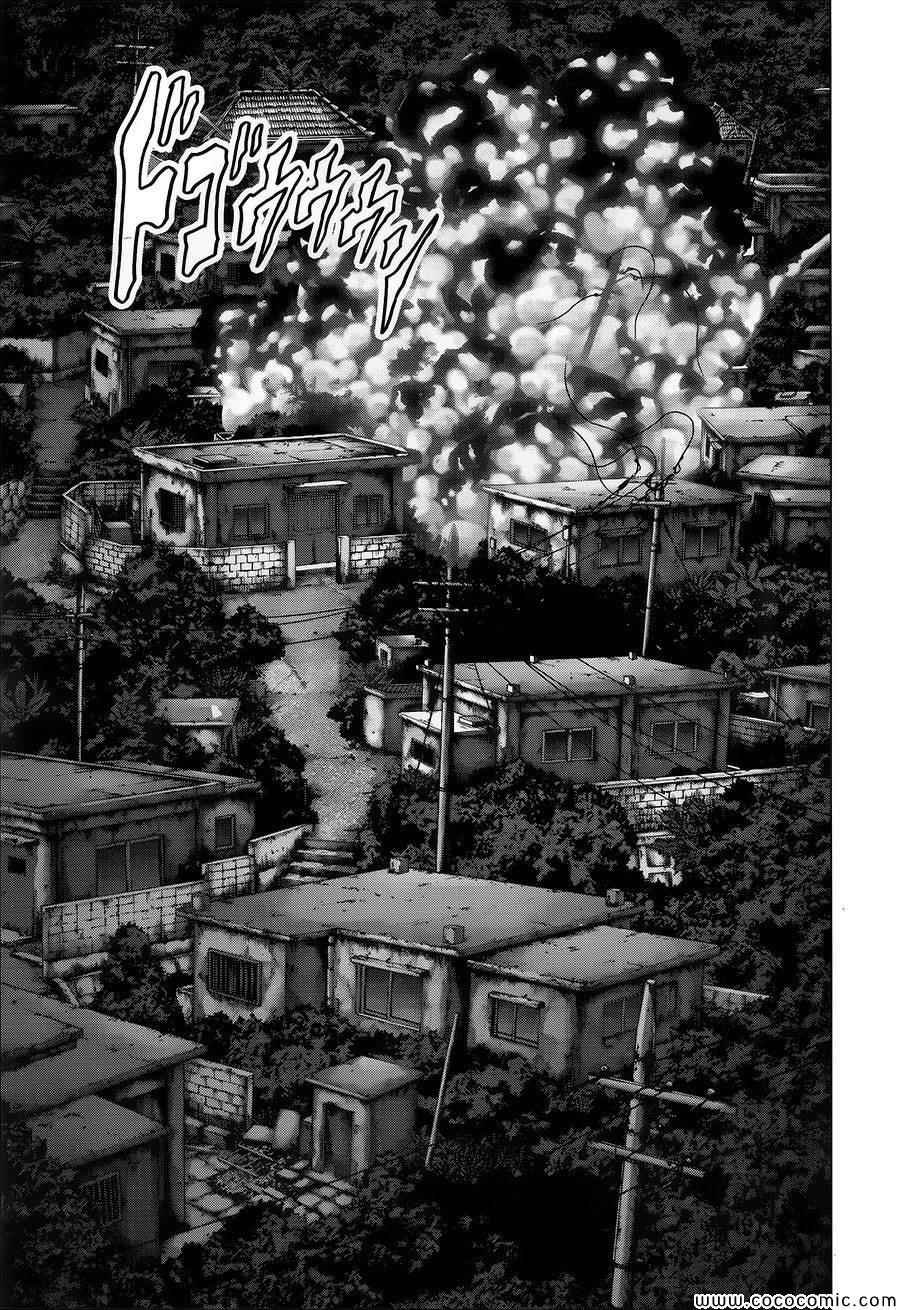 第70话