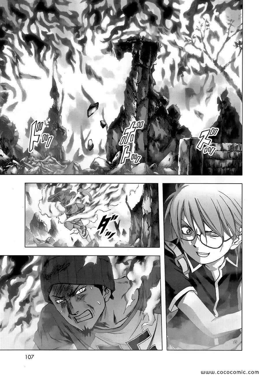 第70话