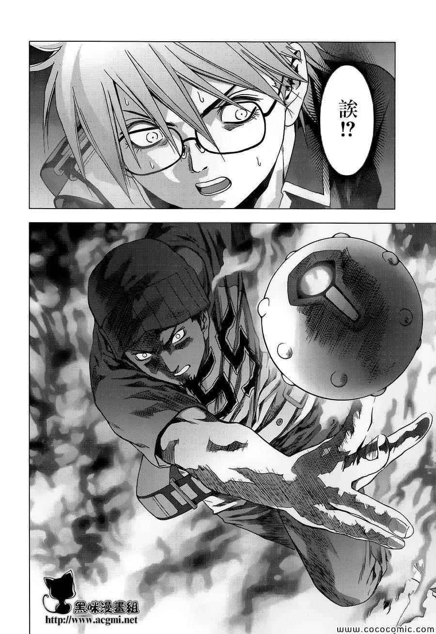 第70话