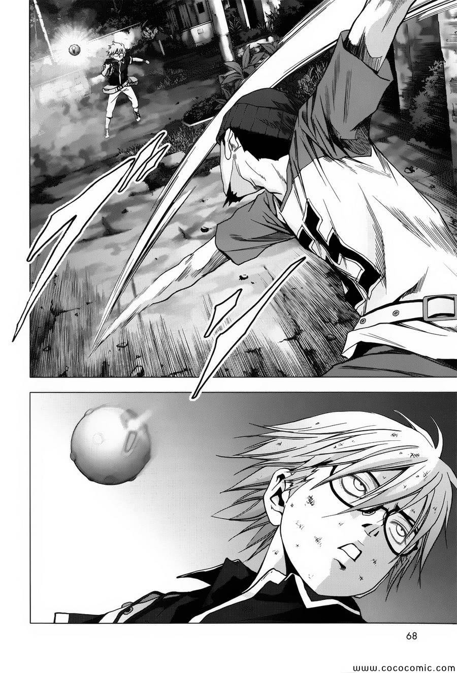 第71话