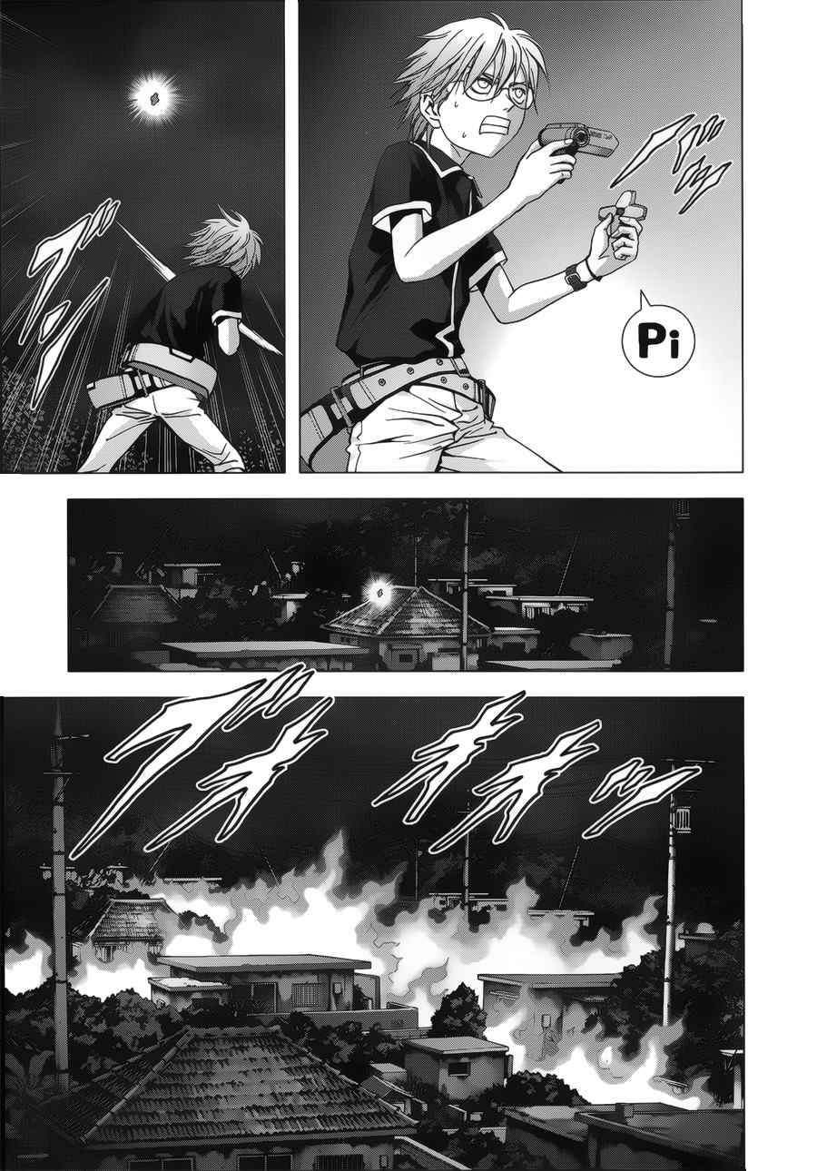 第72话