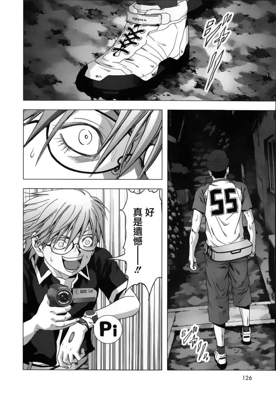 第72话