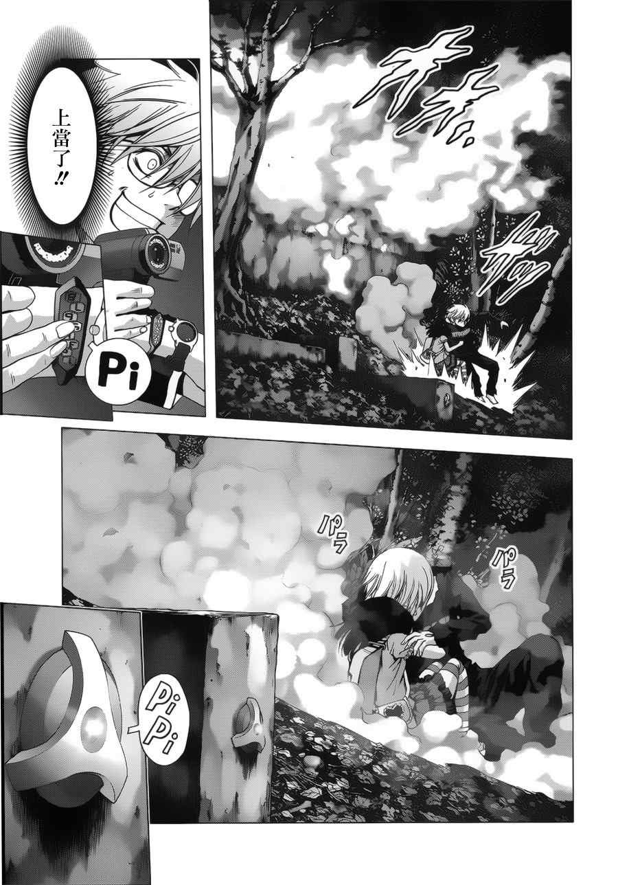 第72话