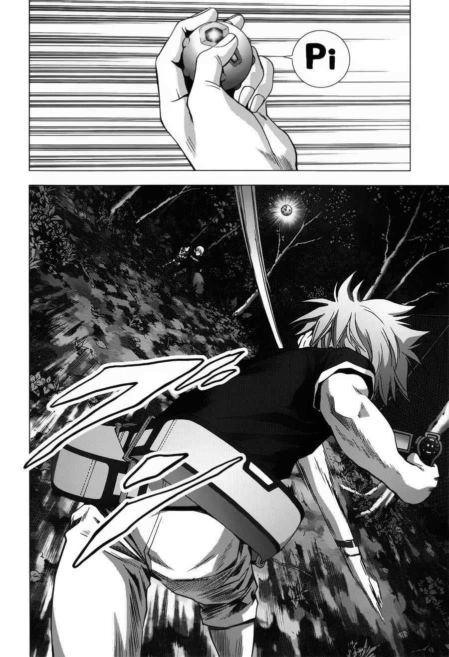 第73话