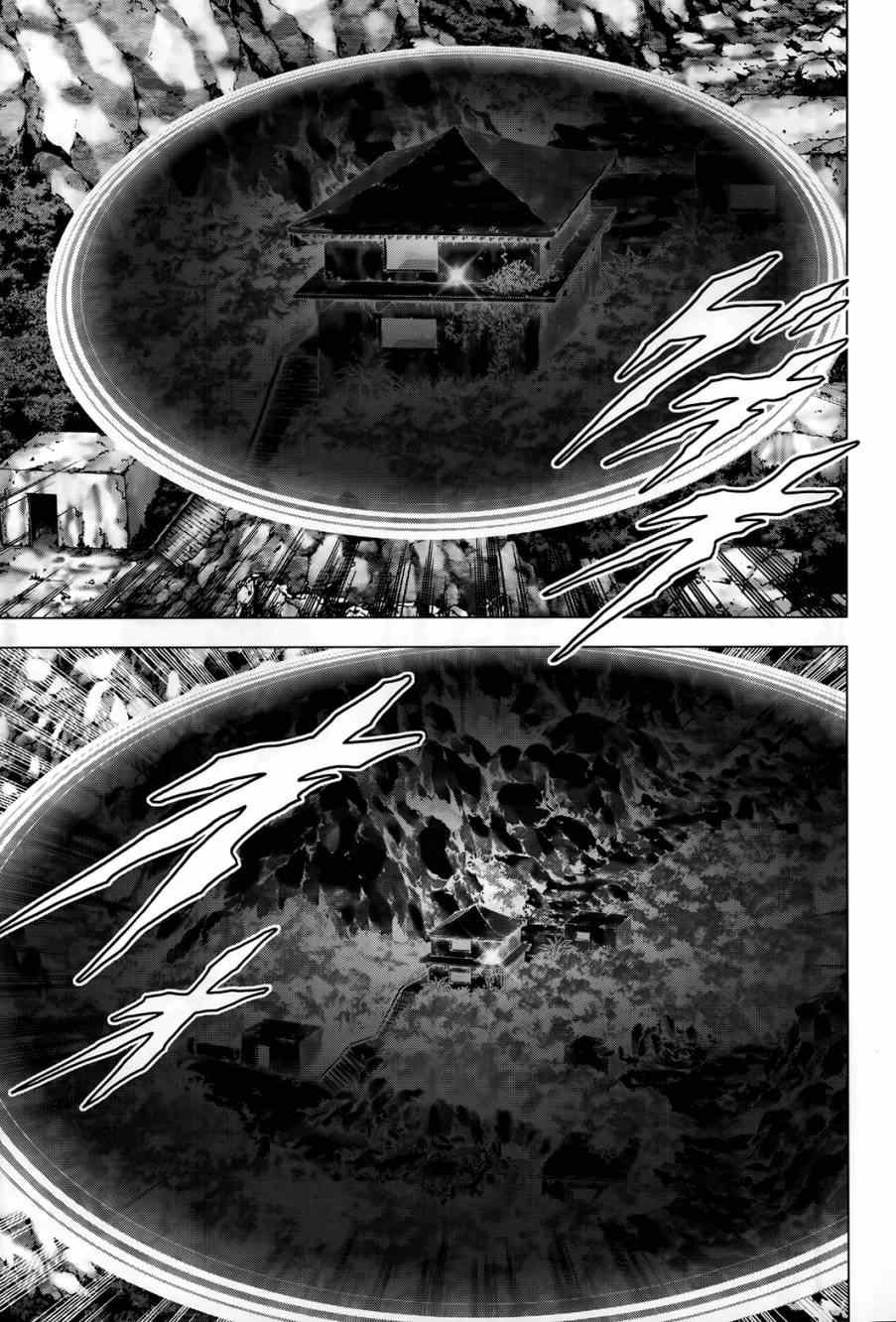 第75话
