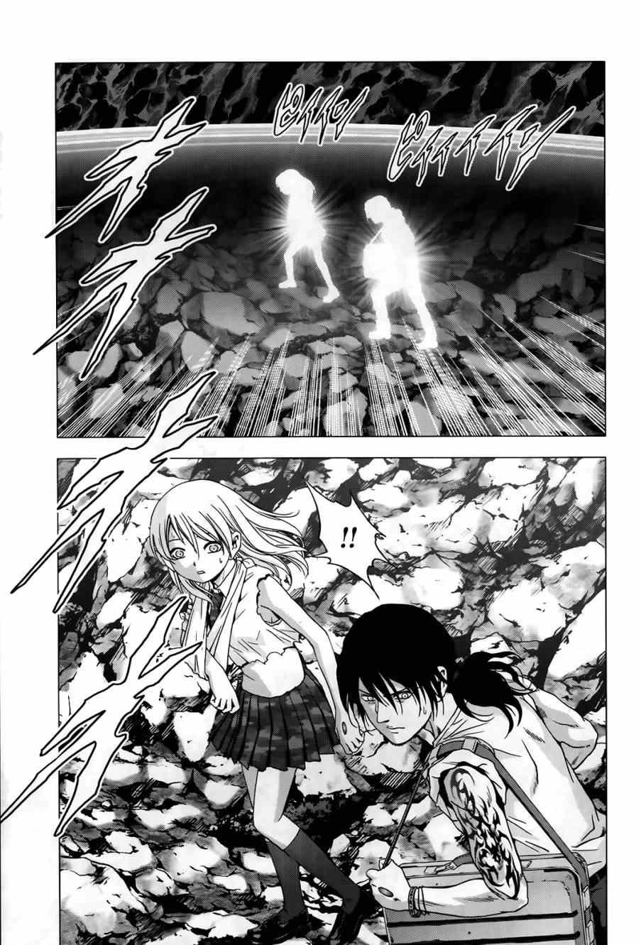 第75话