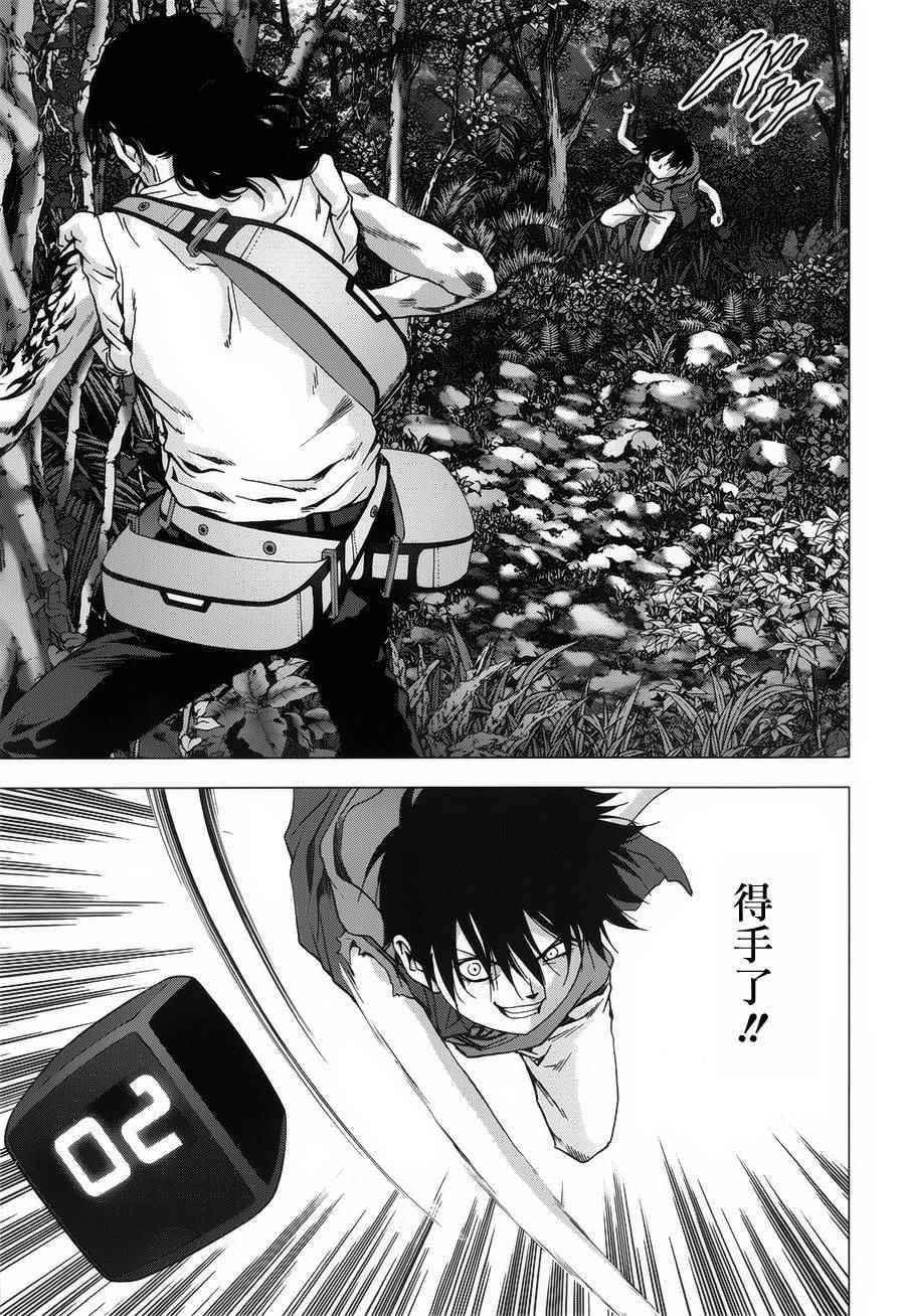 第76话