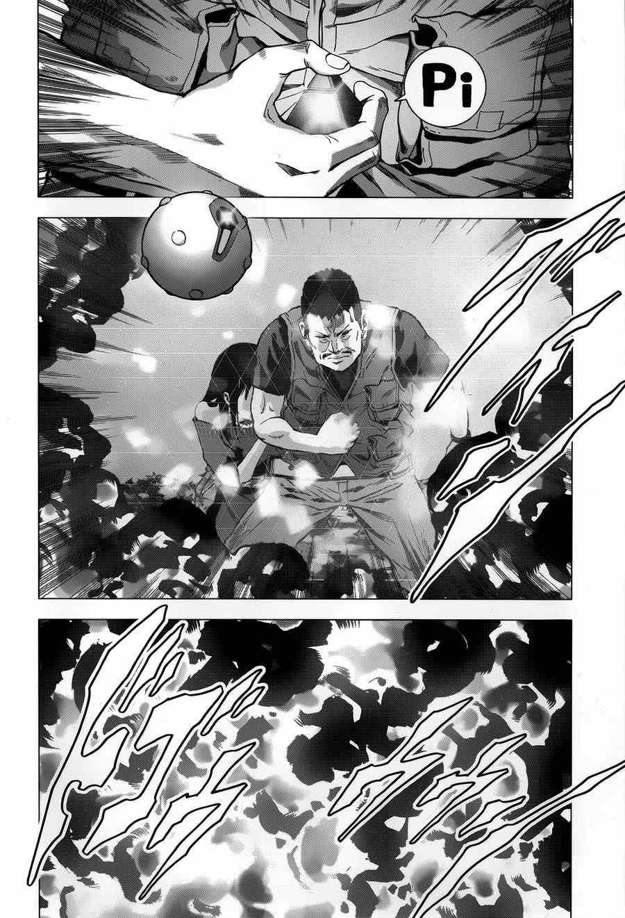 第77话