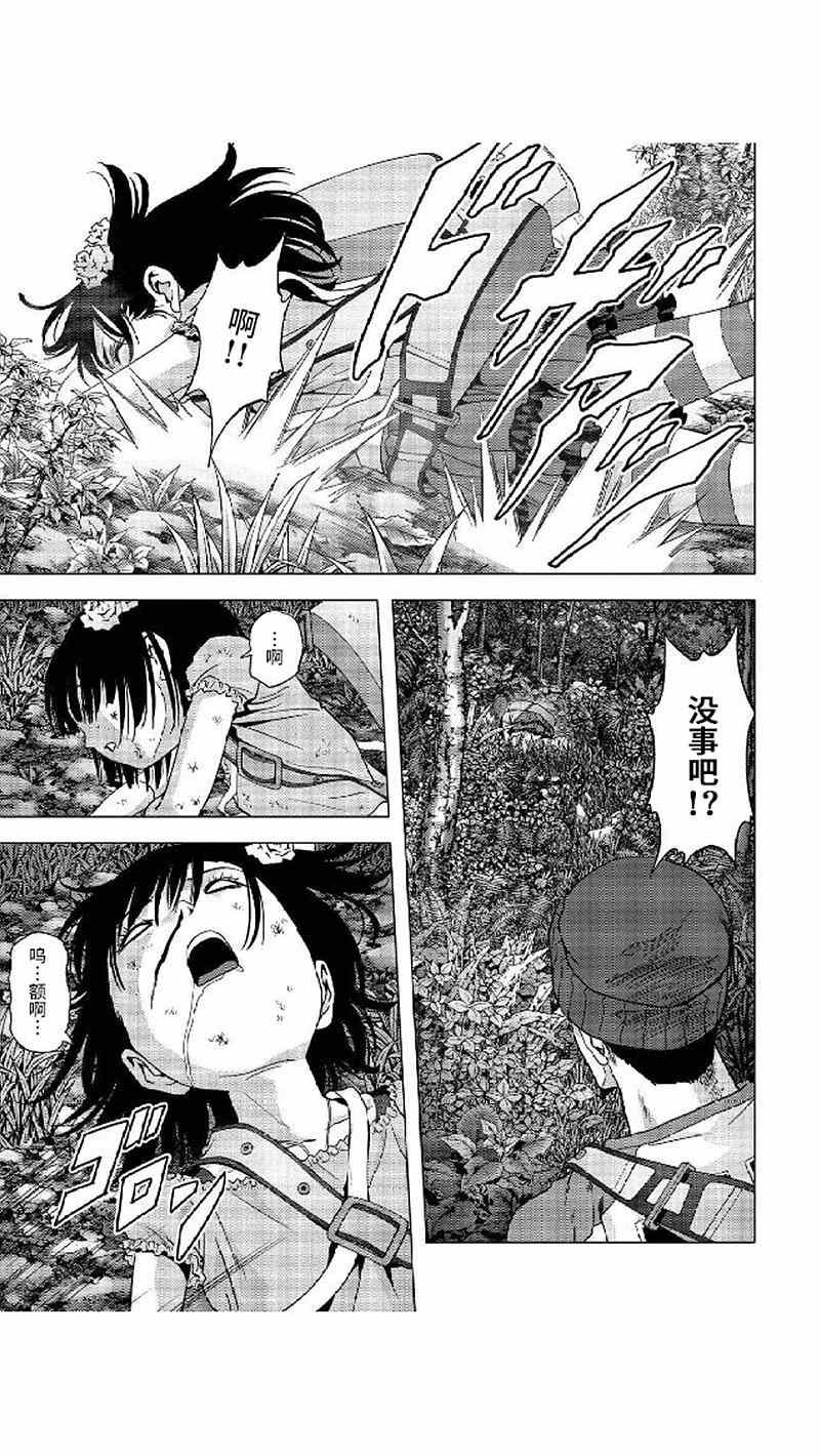 第80话
