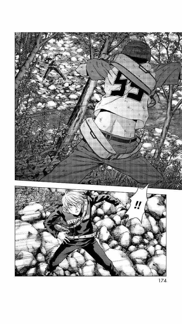 第81话