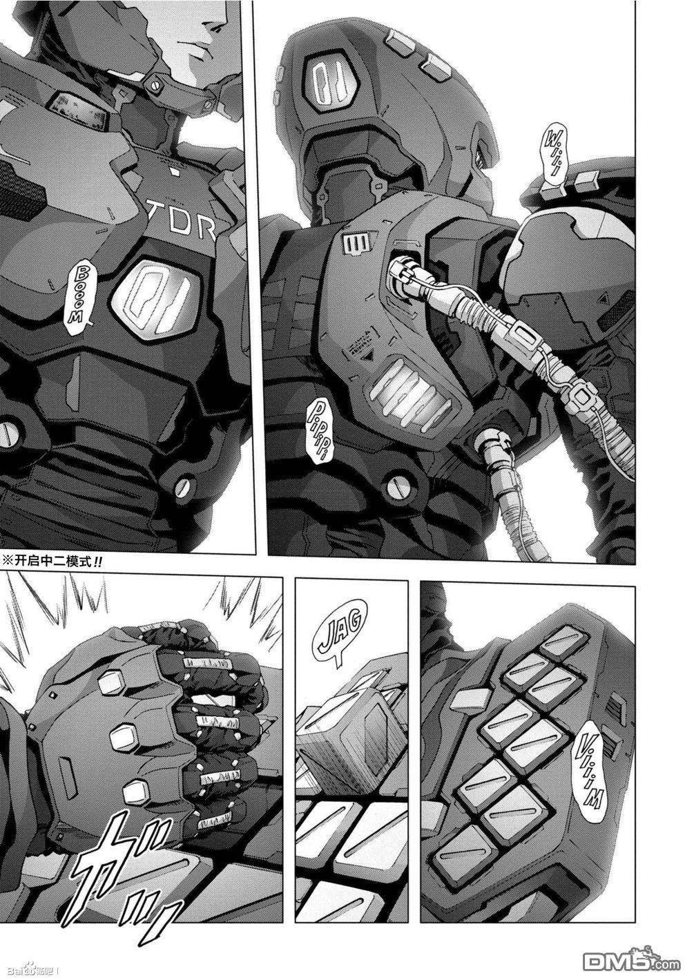 第82话