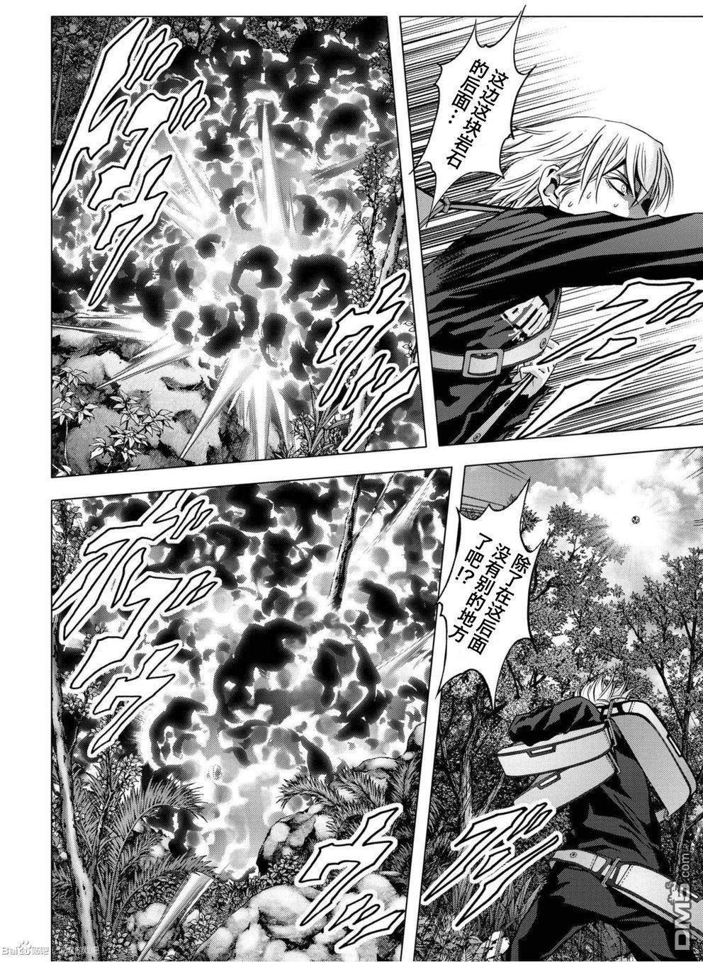 第82话