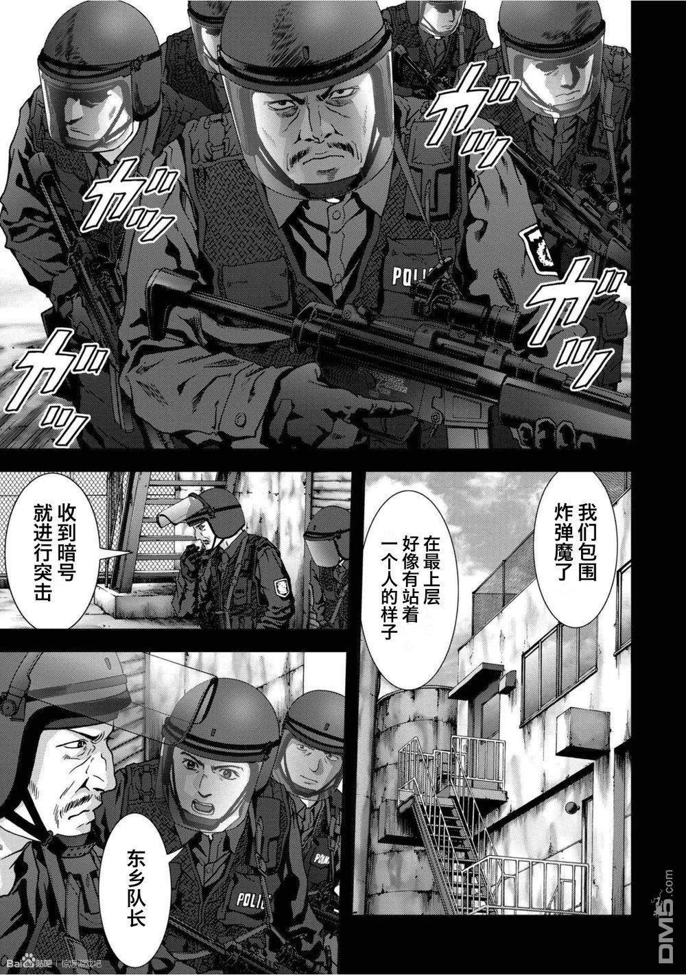 第82话