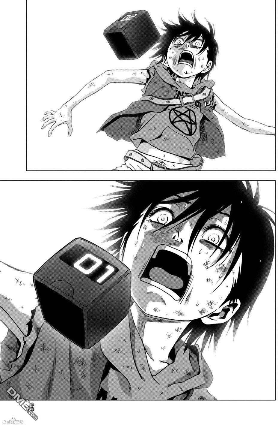 第82话