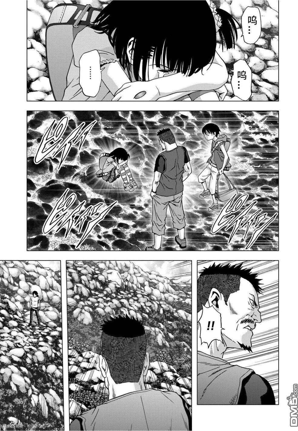 第83话