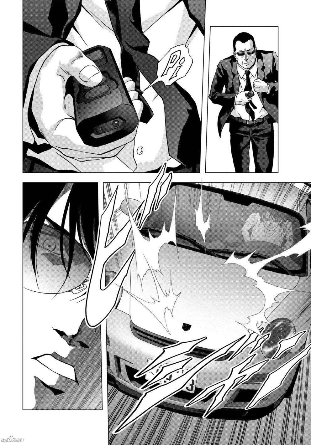 第84话