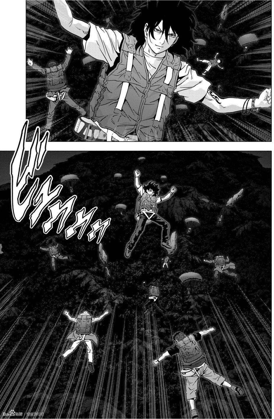 第84话