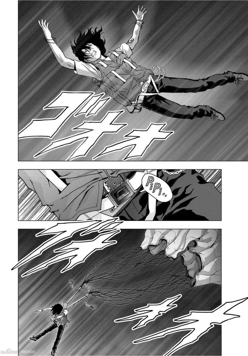 第84话