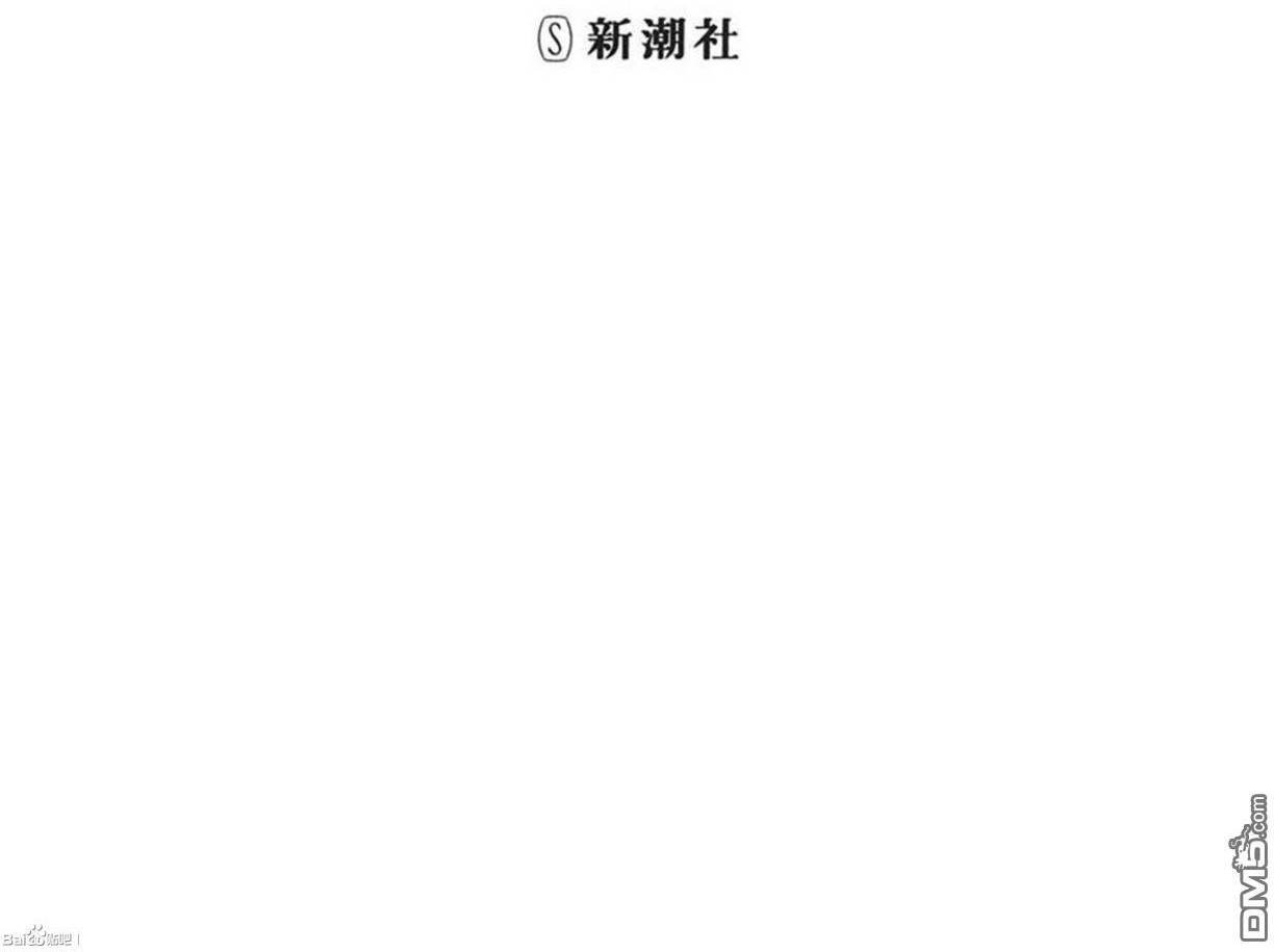 第86话