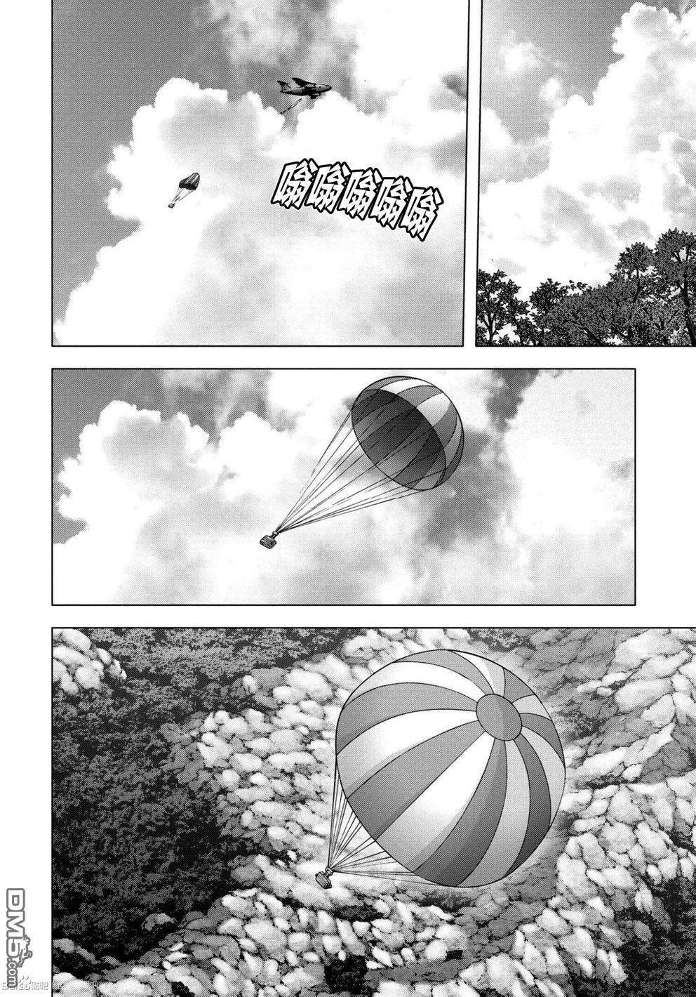 第86话