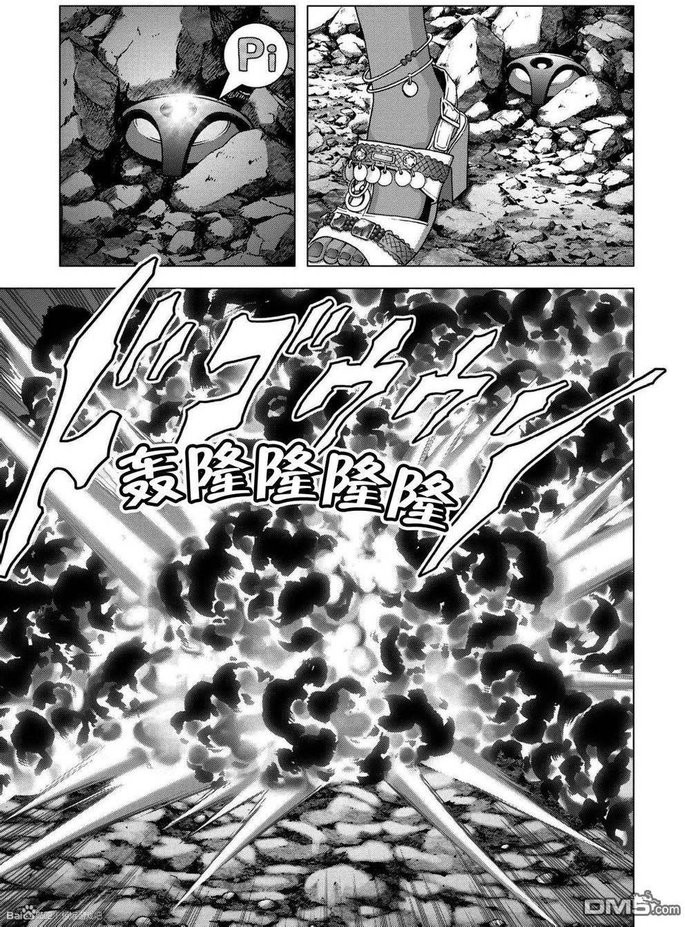 第86话