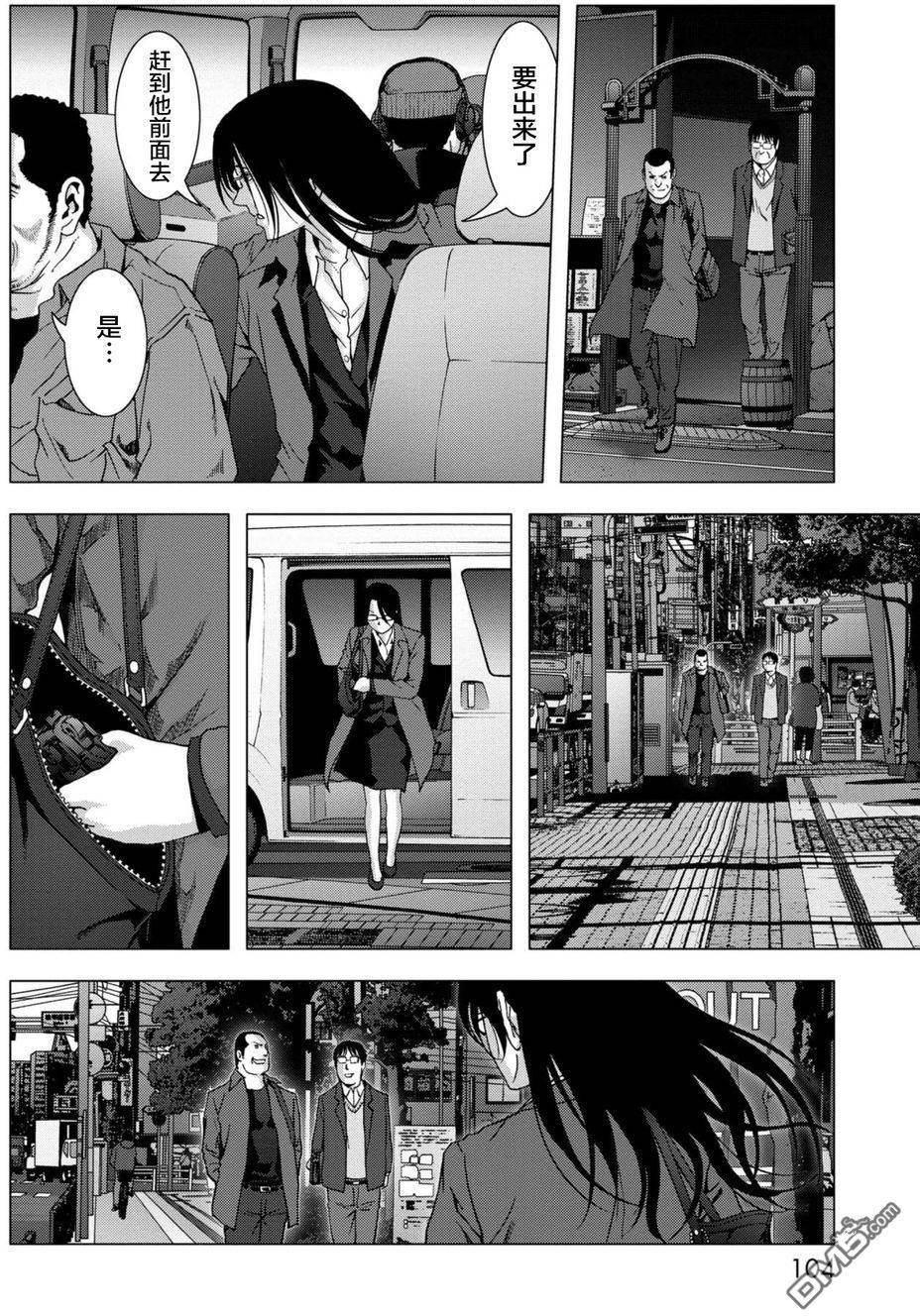 第88话