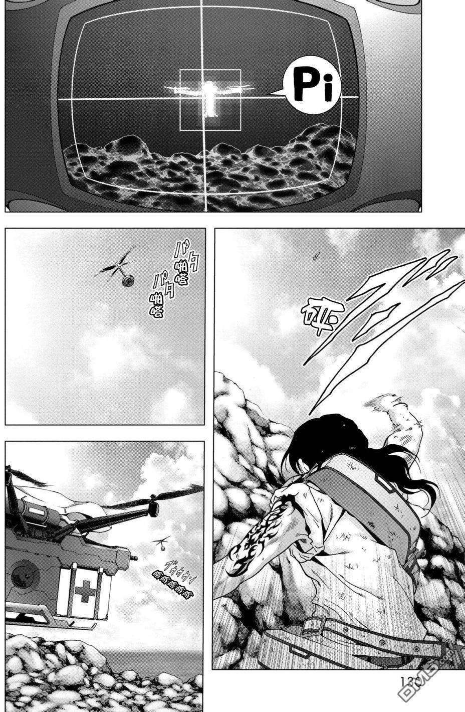 第88话