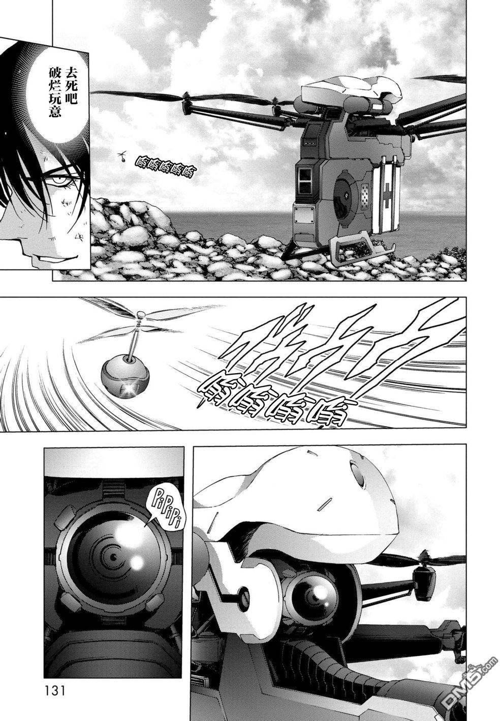 第88话