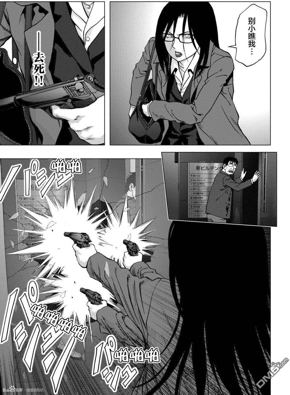 第89话
