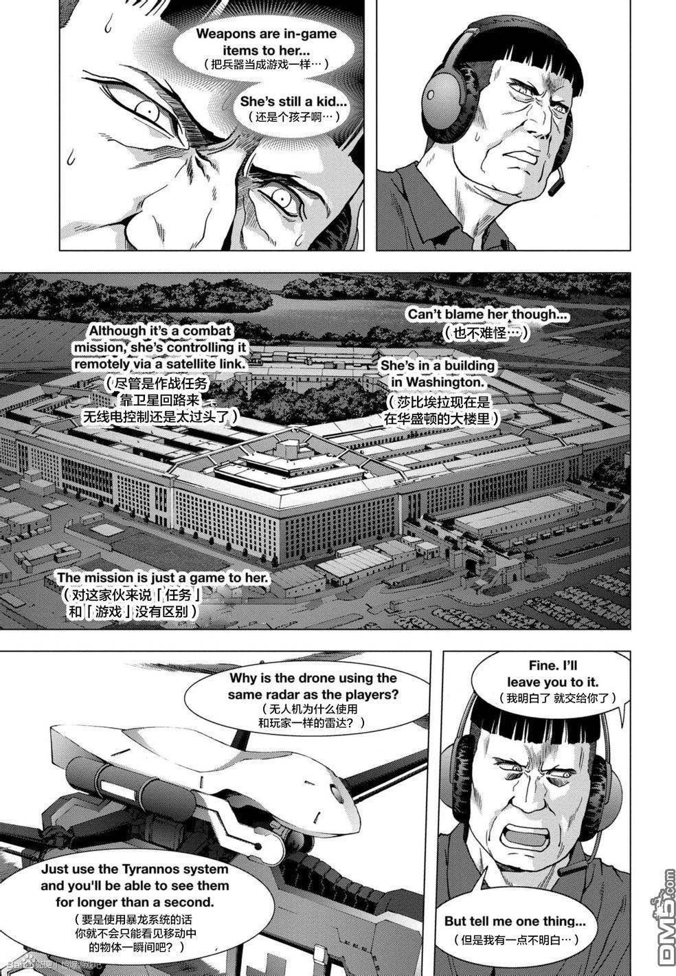 第89话