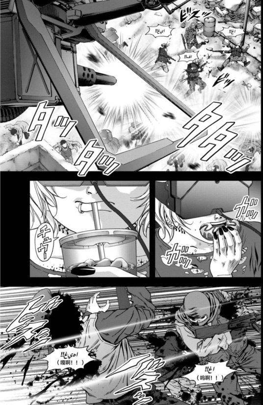 第90话