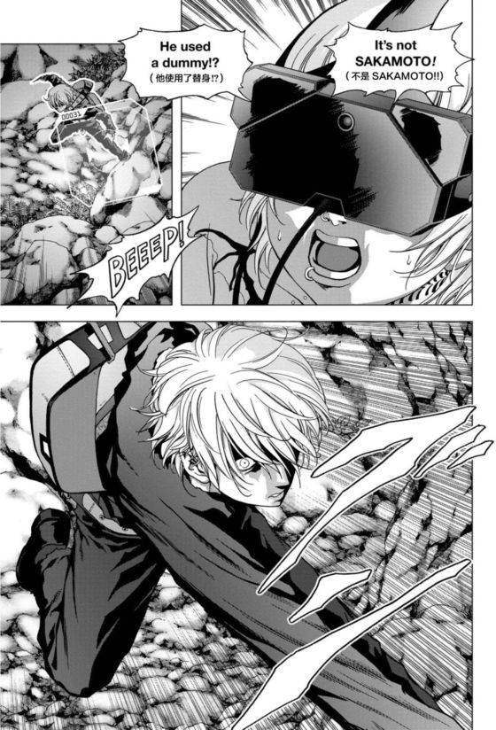 第90话