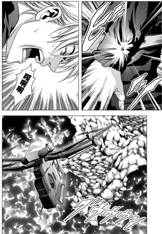 第90话