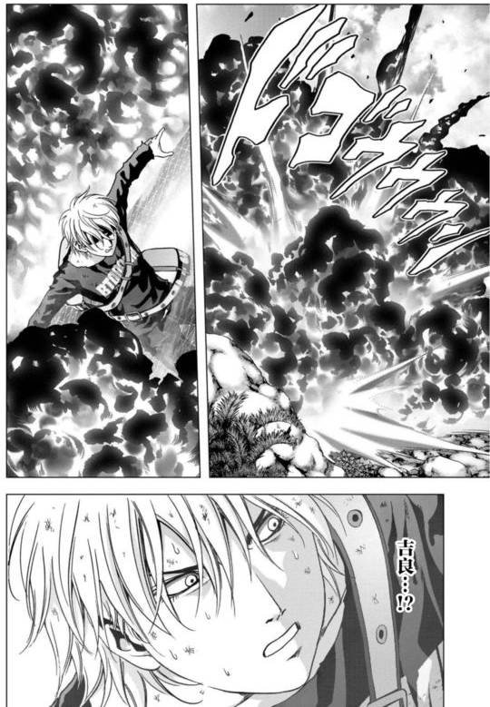 第90话