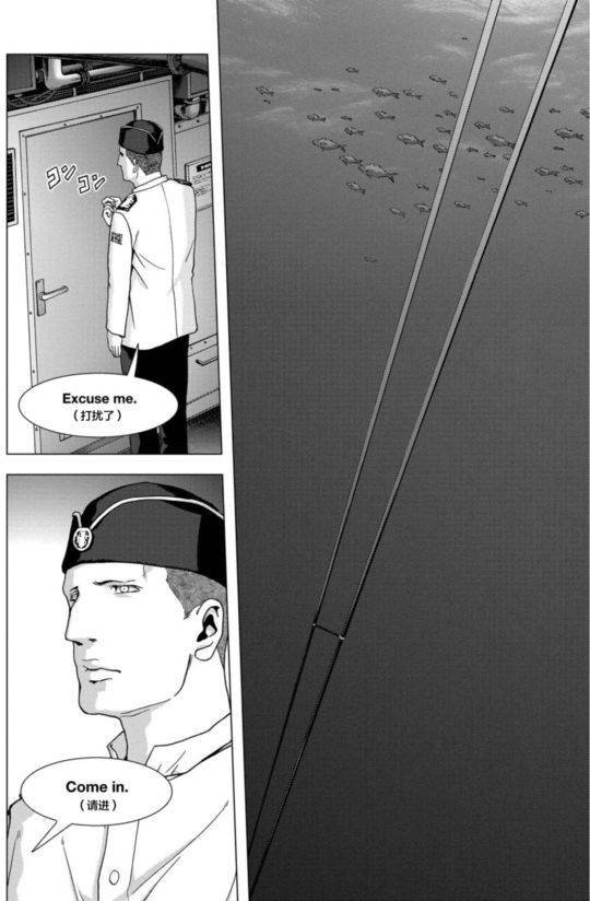 第90话