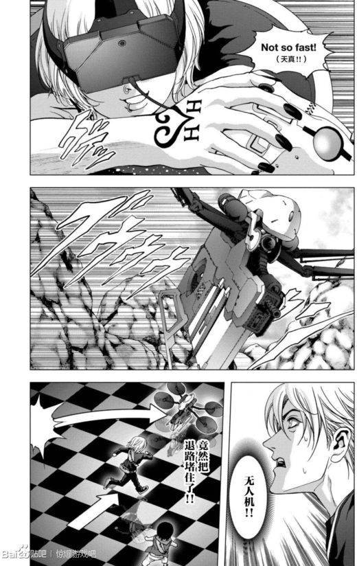 第91话