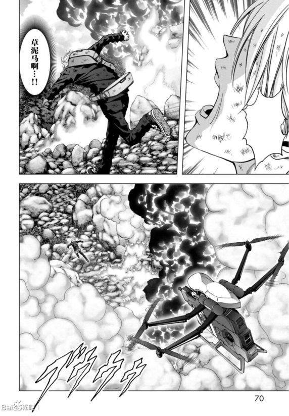第91话