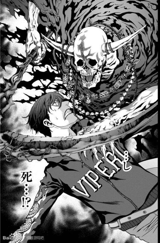 第91话