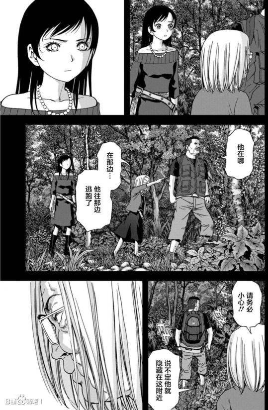 第91话