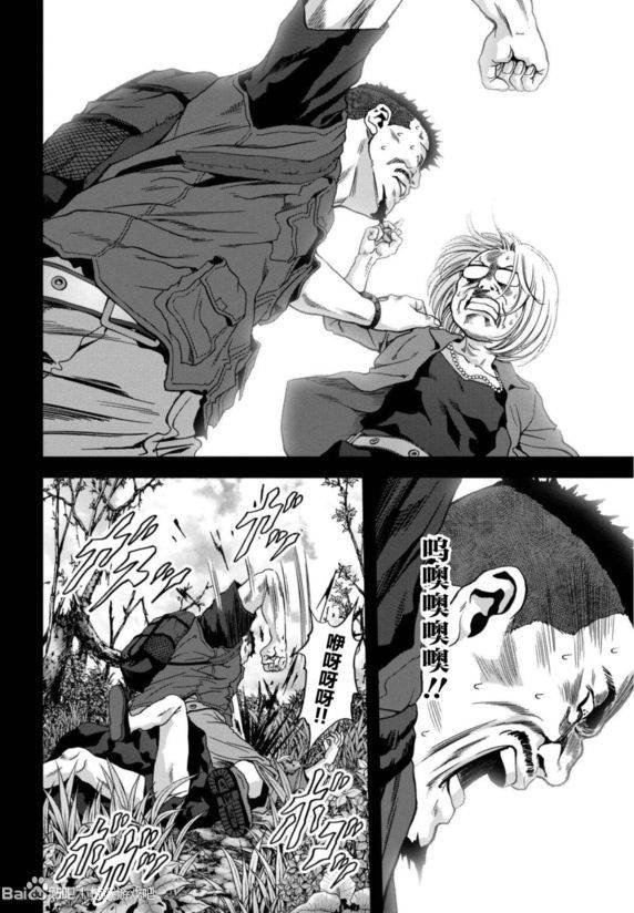 第91话