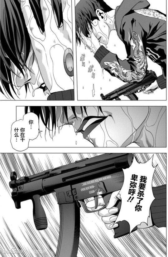 第92话