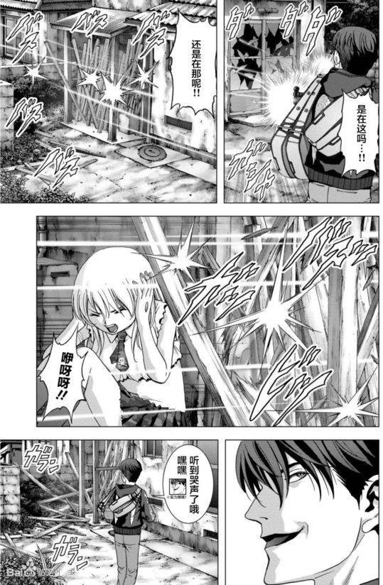 第92话