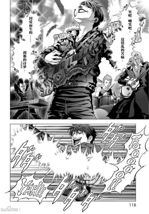 第92话