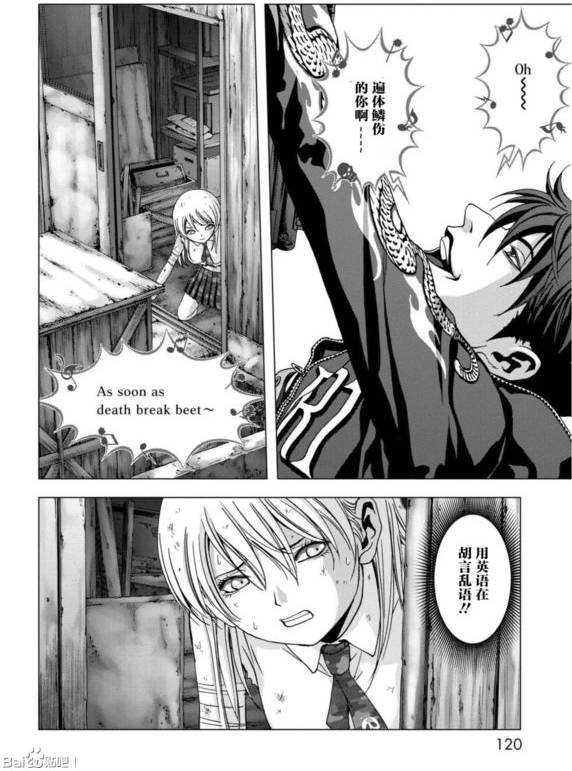 第92话