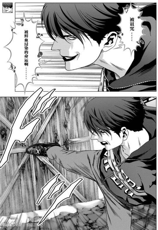 第92话