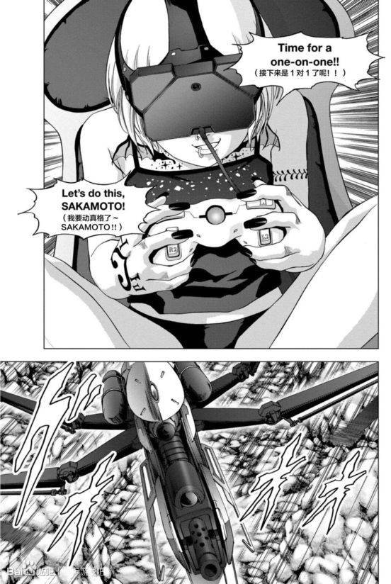 第92话