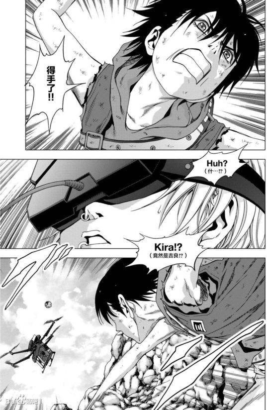 第92话