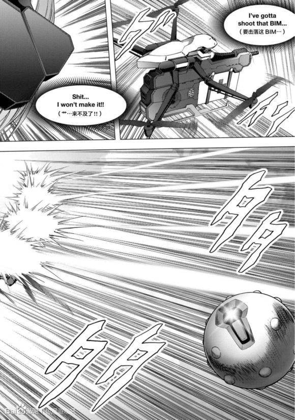 第92话