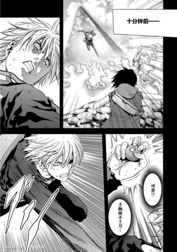 第93话